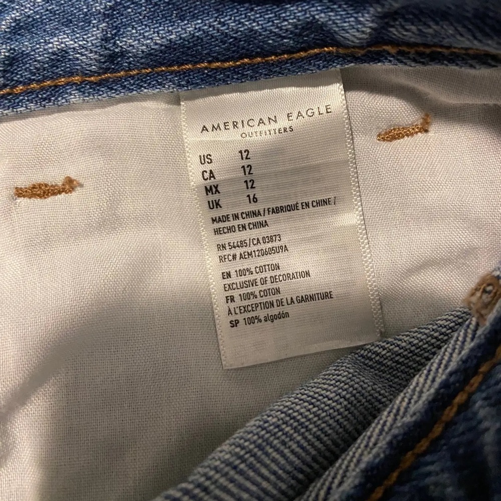 American Eagle Jean Mom Shorts - Picture 3 of 3